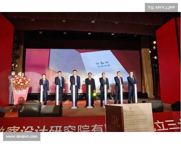 精彩纷呈的开幕仪式引领盛大庆典展现无限魅力与未来希望